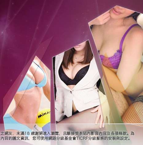 522視訊聊天大胸部美女圖